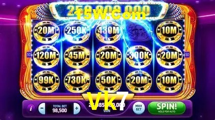 Exclusive Offers Vk7