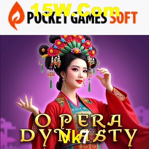 A Experiência Imersiva dos Cassinos Ao Vivo no Vk7