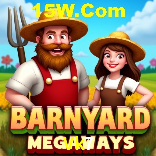 Interface Premium Vk7