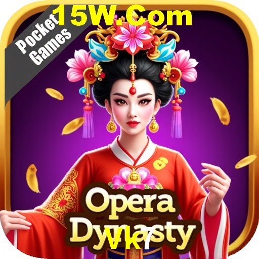 Seasonal Promotions Vk7